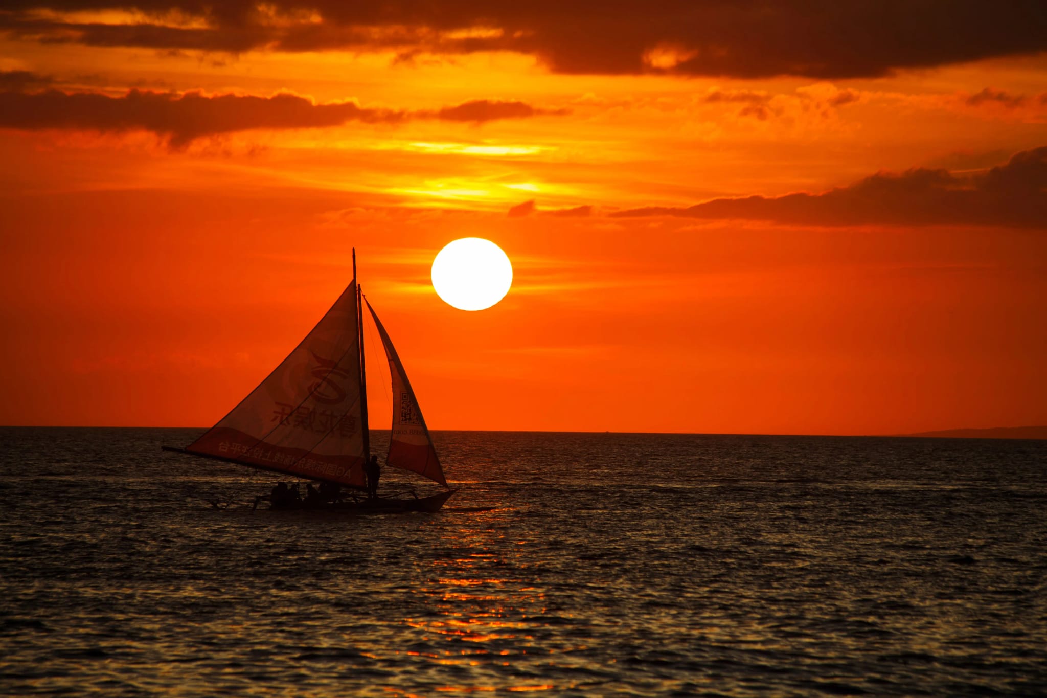 Boracay