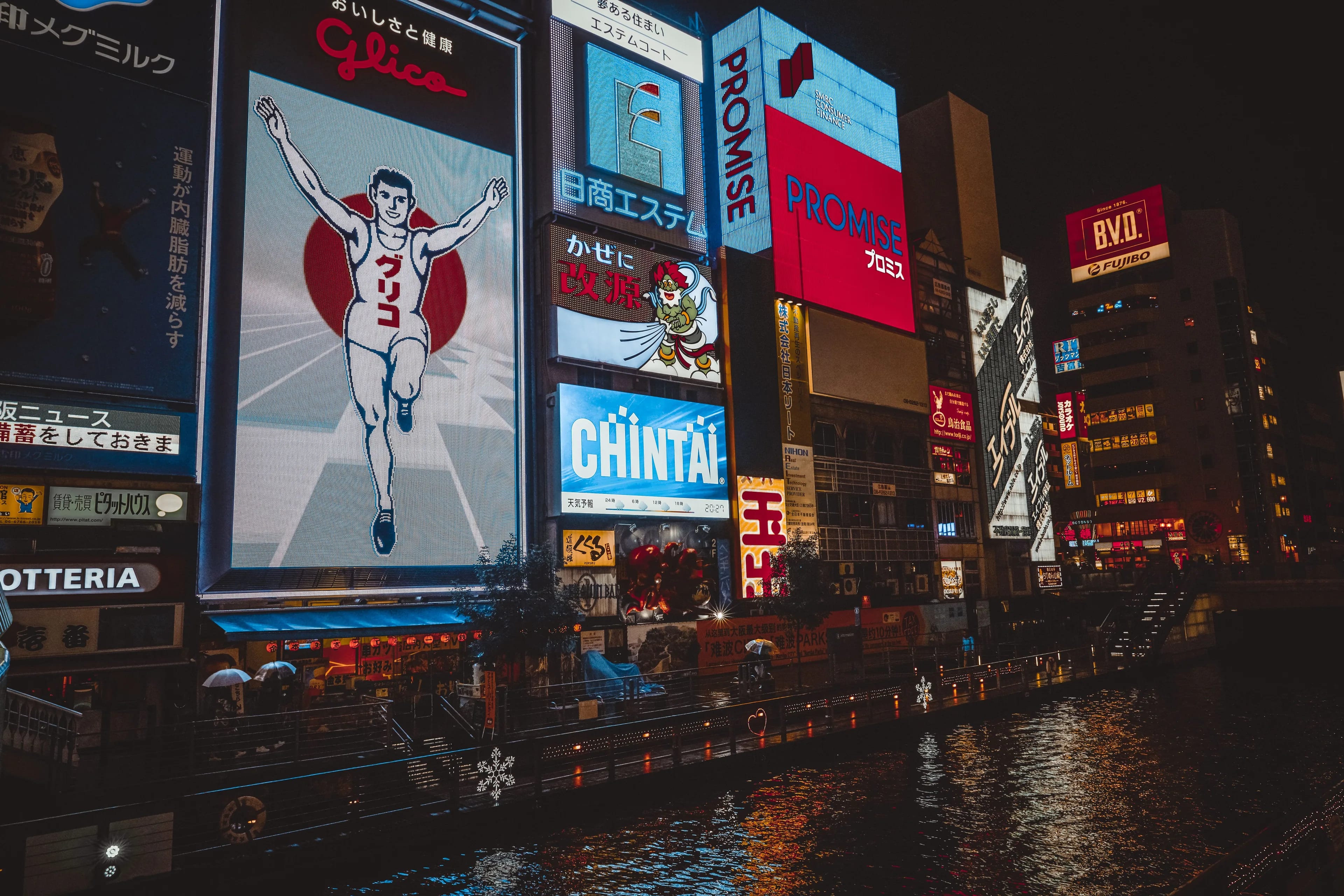 Osaka