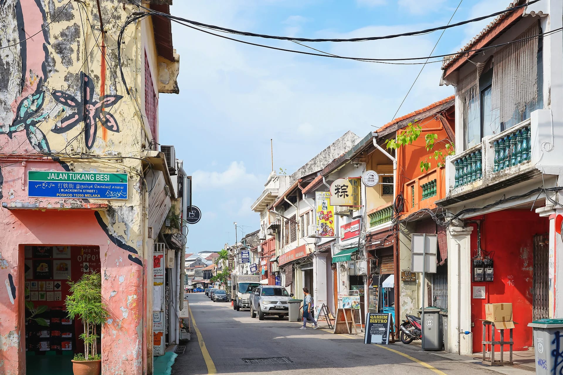 Penang