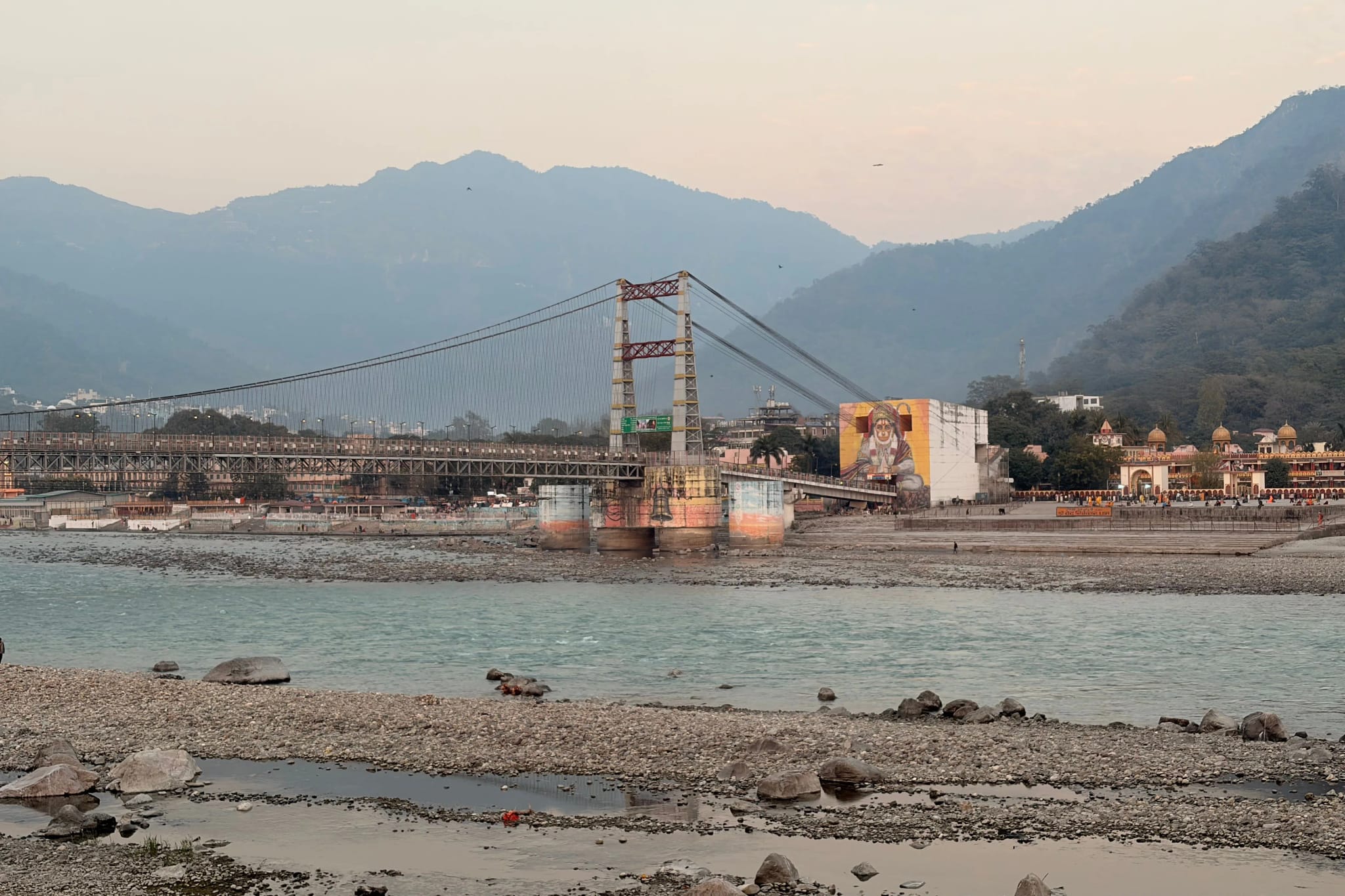 Rishikesh