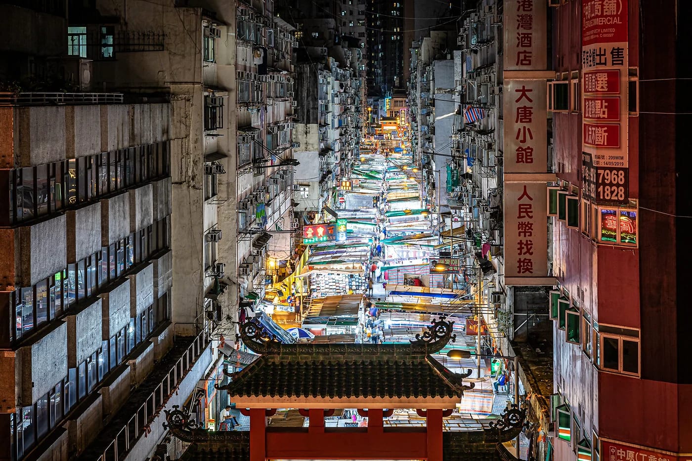 Hongkongin vilkas yömarkkina