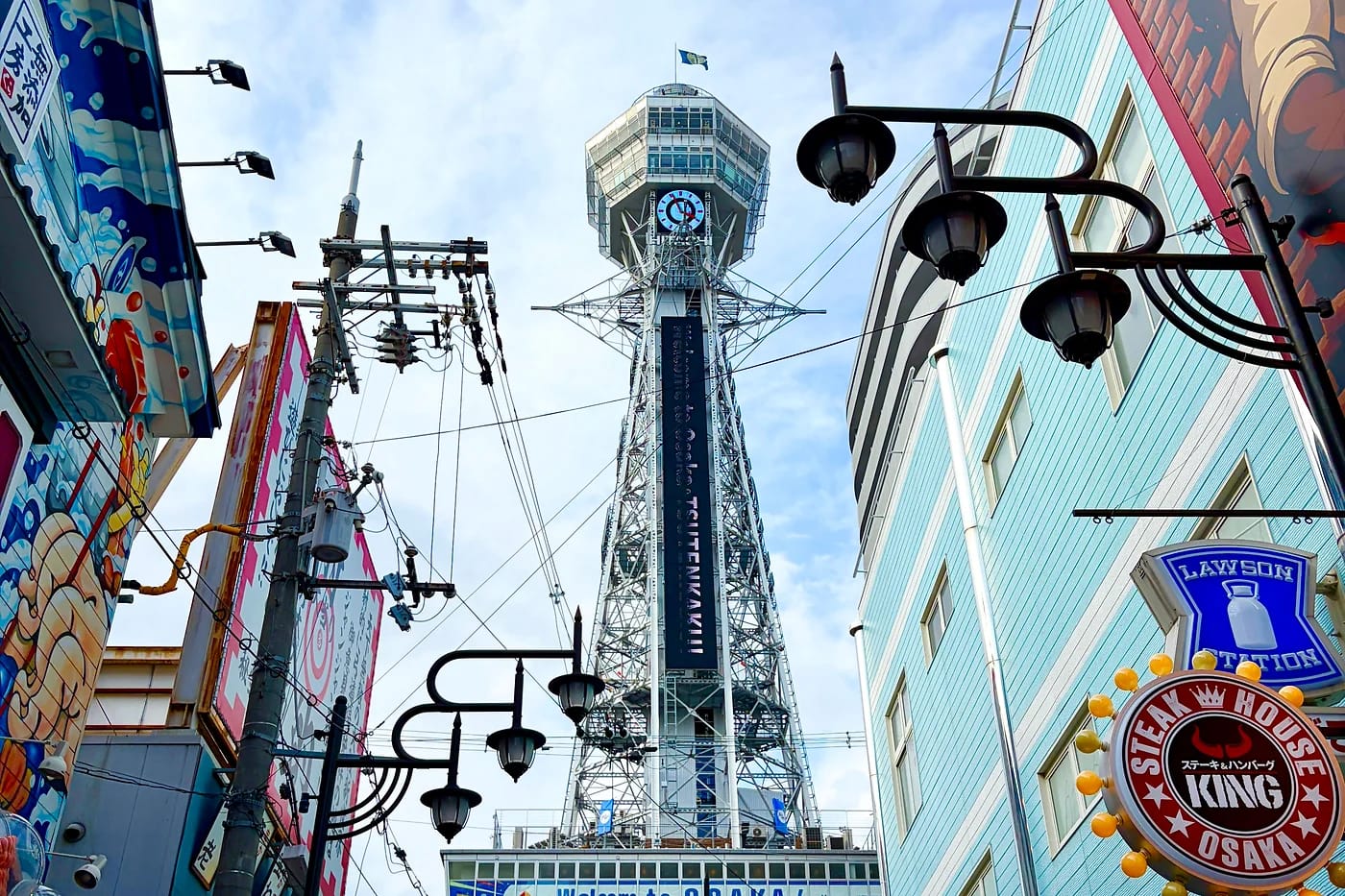 Tsutenkaku-torni Shinsekain korttelissa