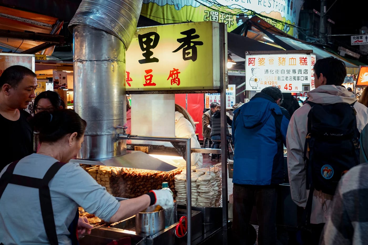 Katuruokakoju Taipein yömarkkinoilla