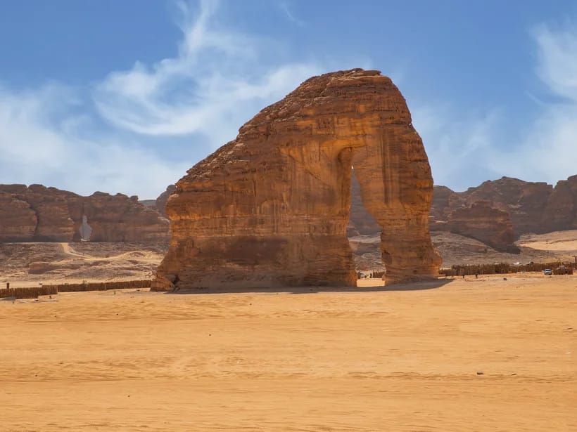 Elephant Rock