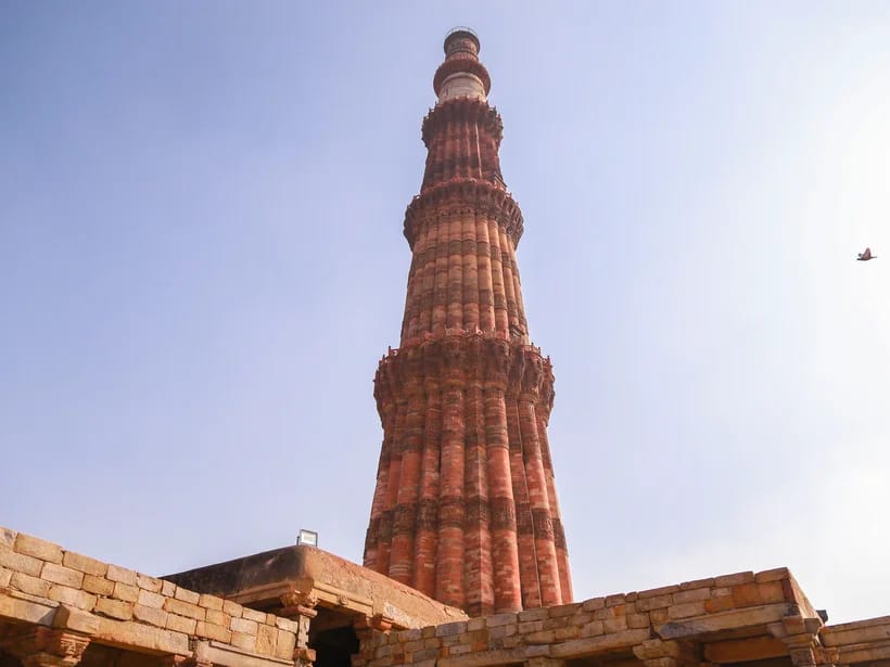 Qutub Minar