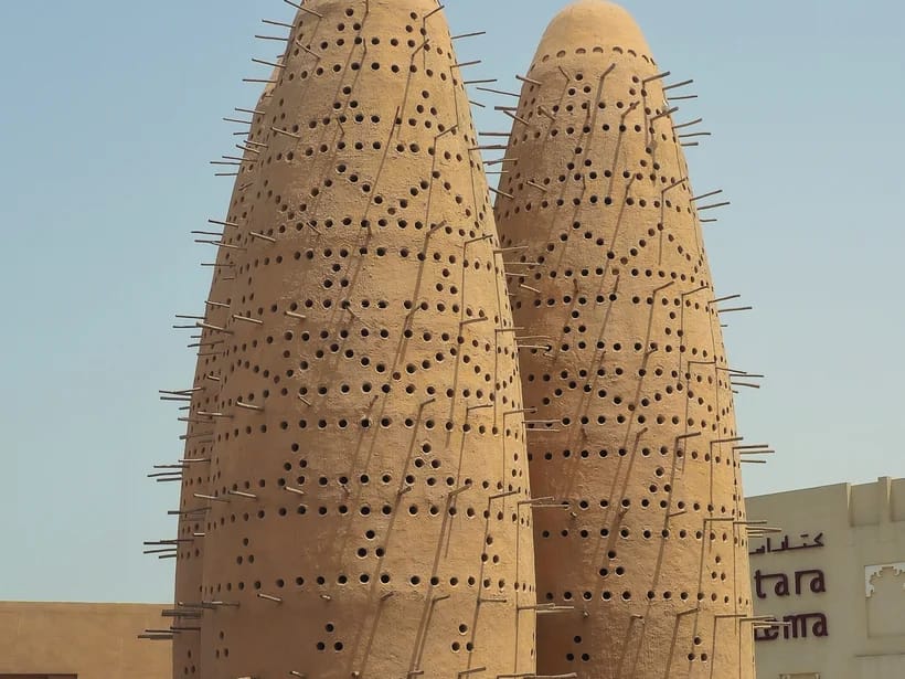 Katara Cultural Village