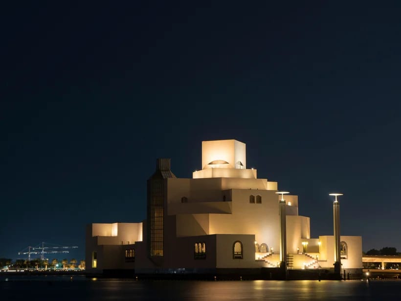 Islamilaisen taiteen museo