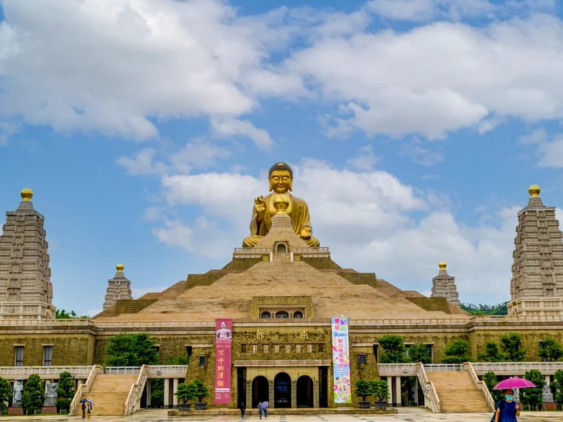 Fo Guang Shan
