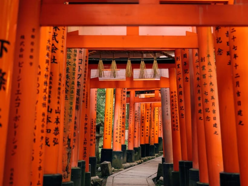 Fushimi Inari