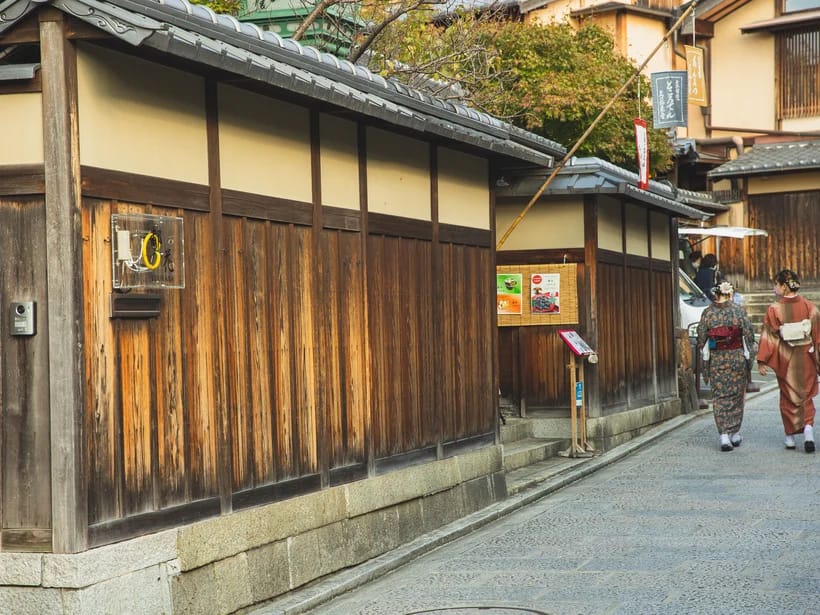 Gion