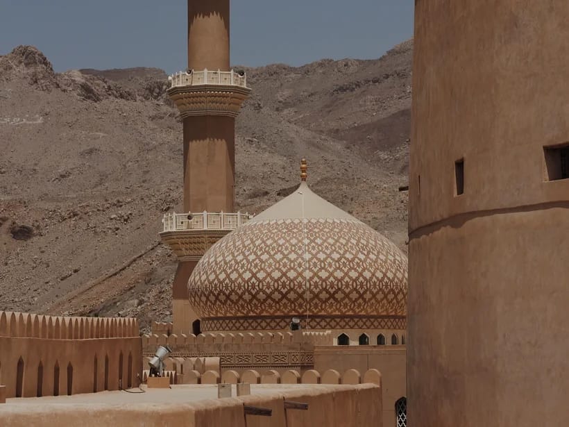 Aavikko & Nizwa