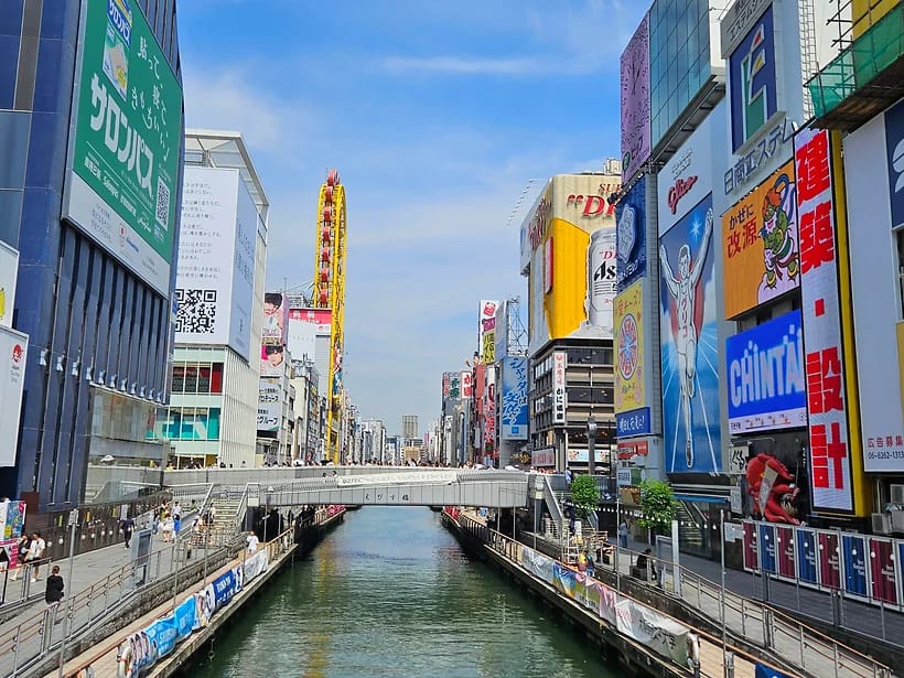 Dotonbori