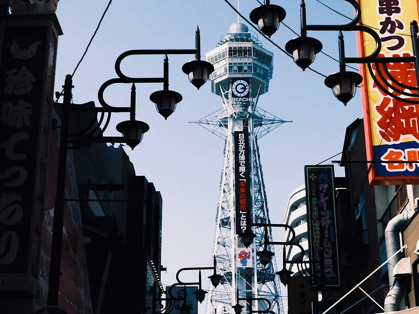 Shinsekai & Tsutenkaku