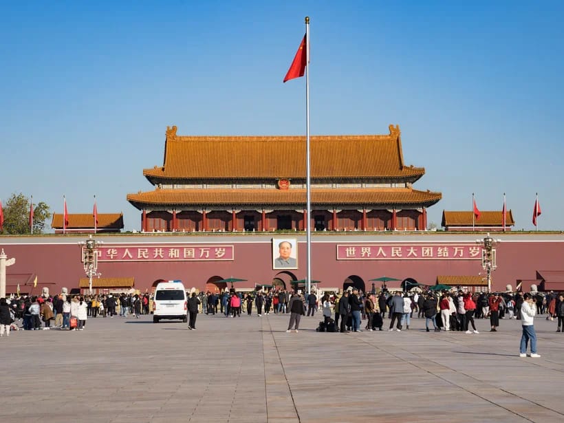 Tiananmenin aukio