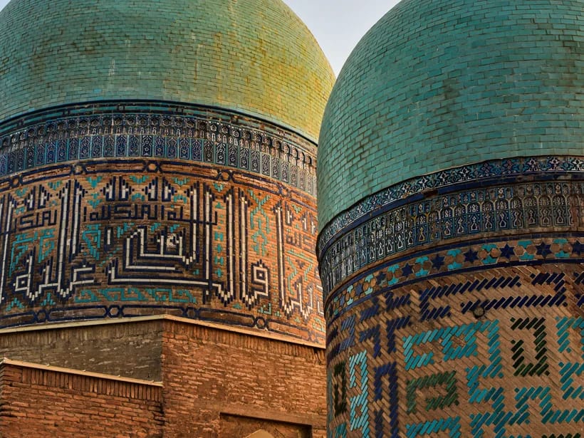 Shah-i-Zinda