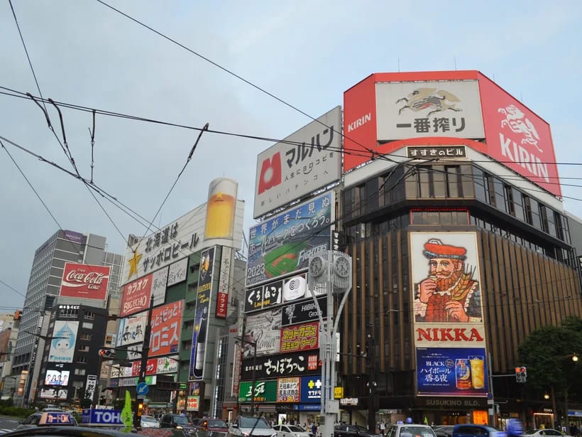 Susukino