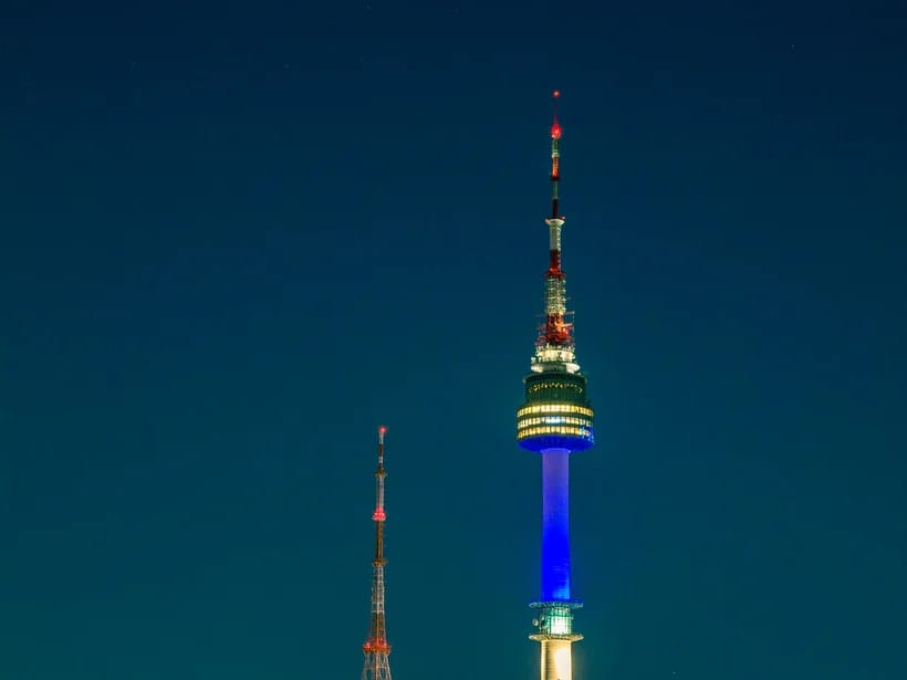 N Seoul Tower (Namsan)