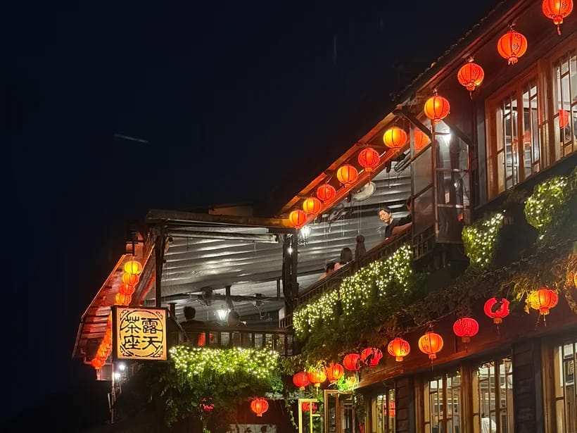 Jiufen