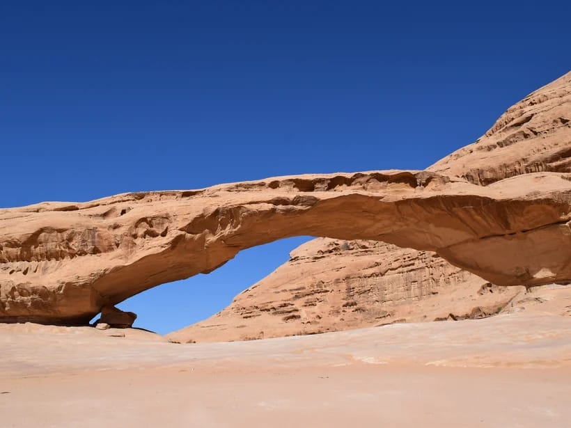 Burdah rock bridge