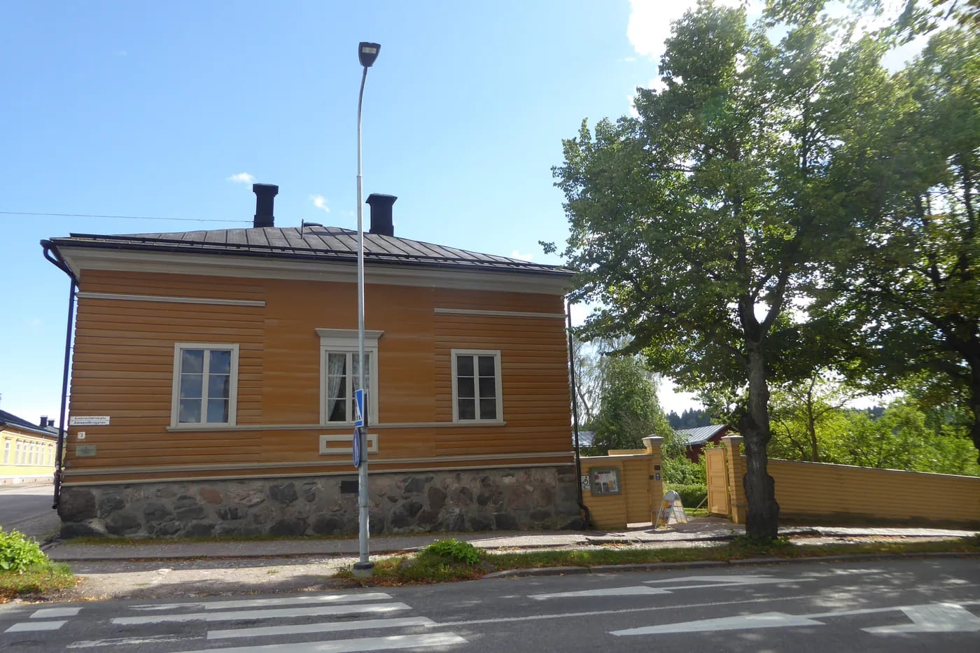 Runebergin kotimuseo