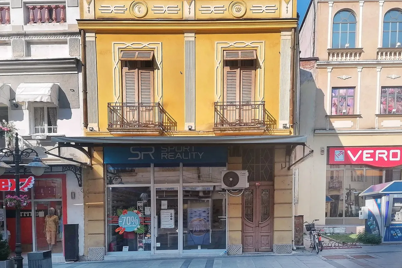 Bitola