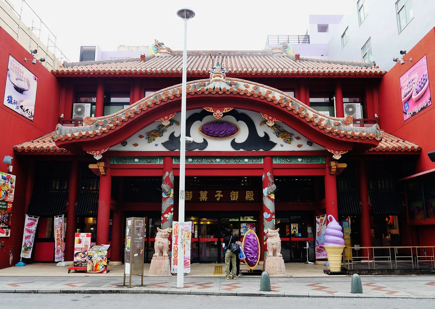 Kokusai-katu Nahassa